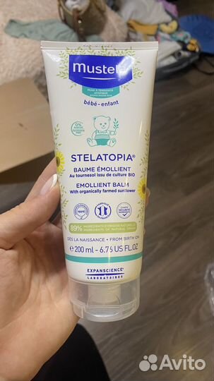 Резерв Крем mustela stelatopia emollient balm