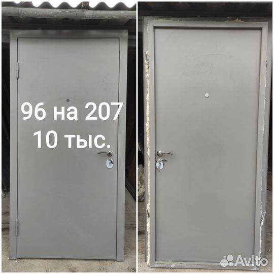 Дверь металлическая входная