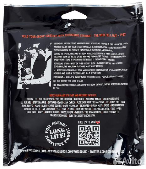 Rotosound RS66LH - струны бас/гитара 65-130