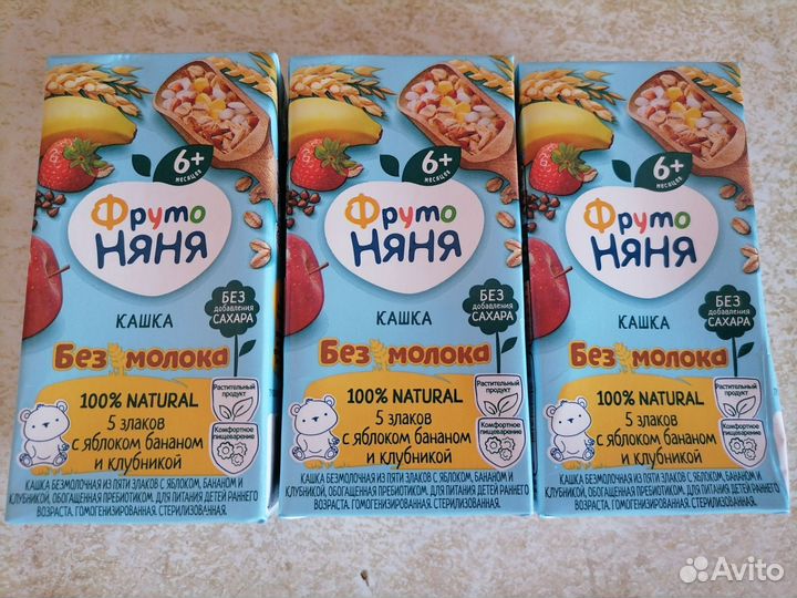 Детское питание Фруто Няня кашка б/м