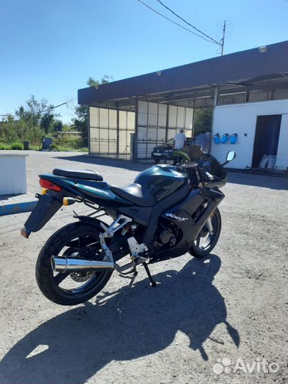 Омакс 250