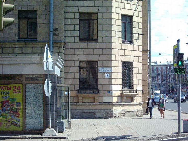 Торговая площадь, 67.4 м²