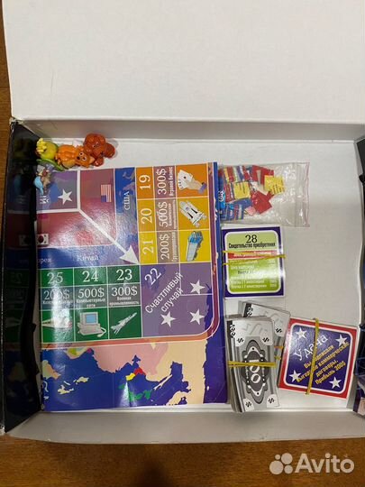 Настольные игра