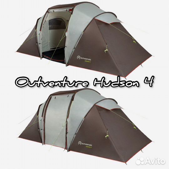 Палатка новая Outventure Hudson 4 и много других