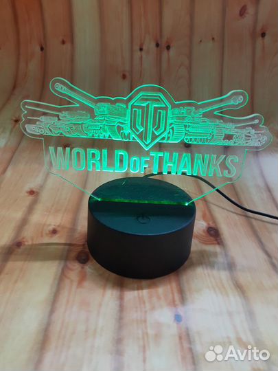 Светильник ночник