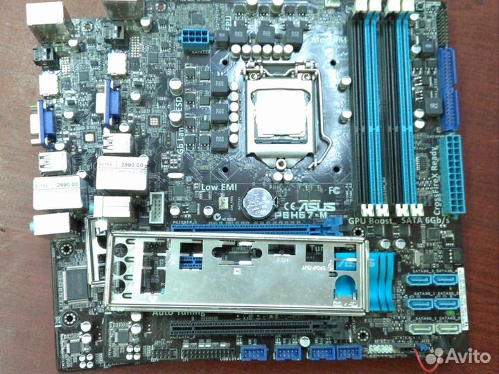 Asus p8h67-m