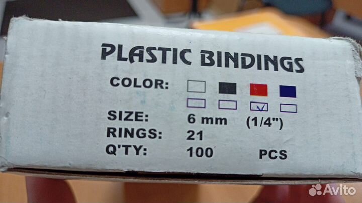 Пружина пластиковая