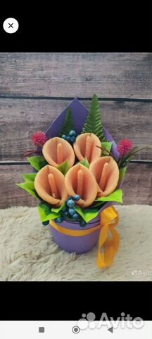 Силиконовая форма для мыла калла