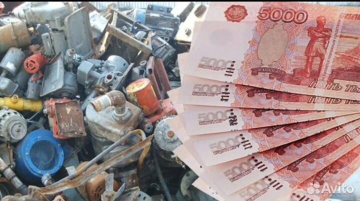 Аренда и услуги ломовоза