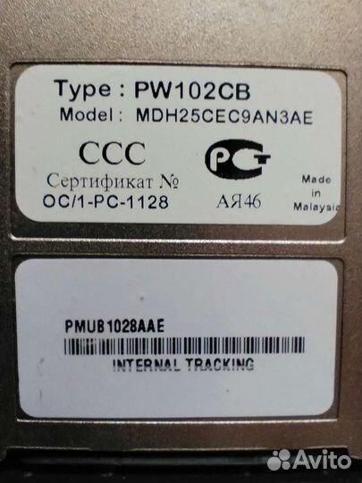 Тушки (тело) motorola GP-340 VHF,LB