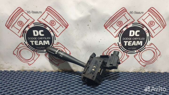 Переключатель подрулевой Dodge Caravan 4