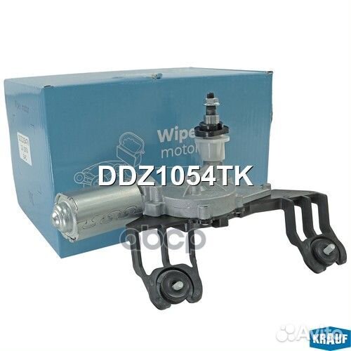 Мотор стеклоочистителя krauf DDZ1054TK DDZ1054TK