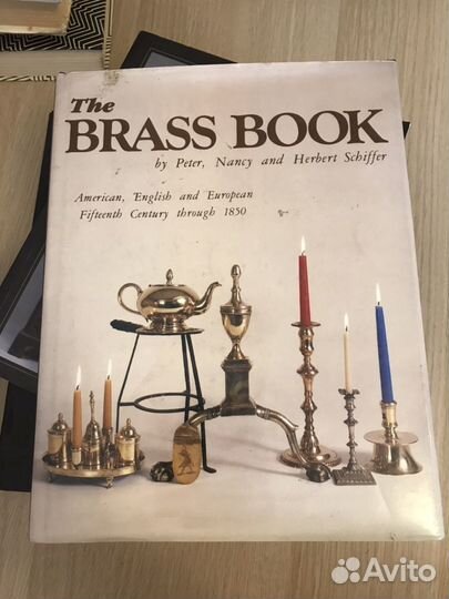 Книга металлических изделий the Brass Book