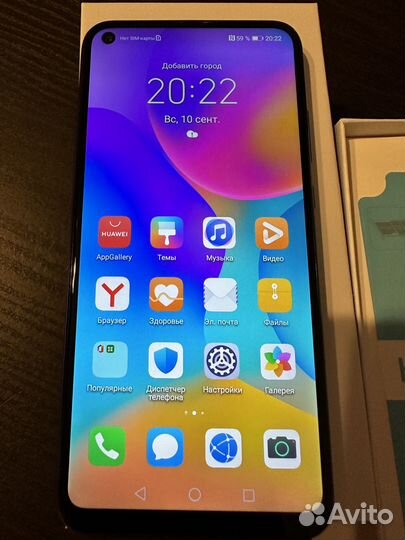 Телефон Honor 9C 64 Гб 2 sim