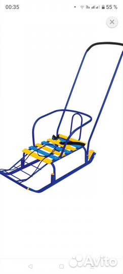 Детские санки синие