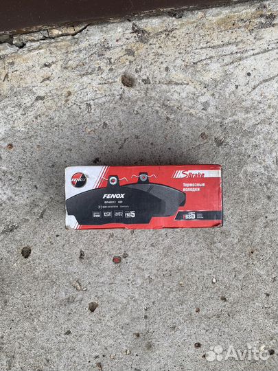 Комплект колодок toyota corolla rav4 auris