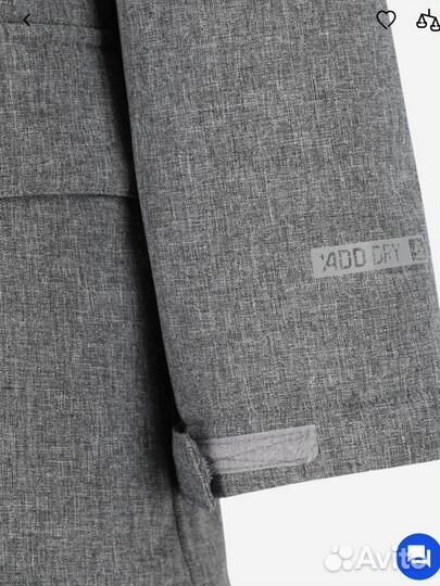 Куртка зимняя Outventure для девочки 128-134