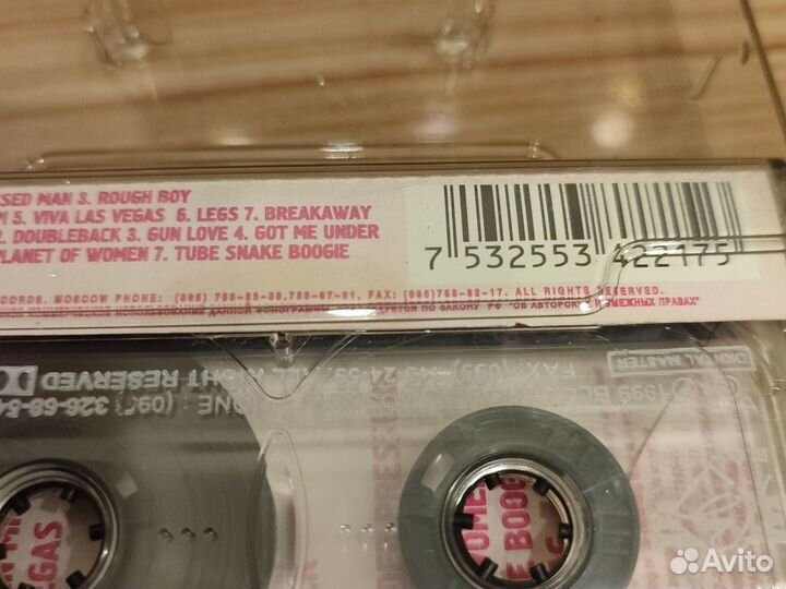 Аудиокассеты с записью ZZ Top