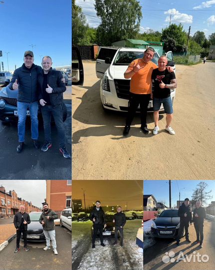 Автоподбор.Осмотр авто перед покупкой,эндоскопия