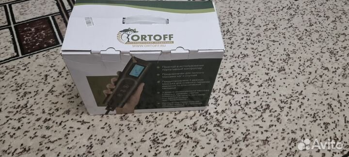 Лимфодренажный массажер для ног электрический