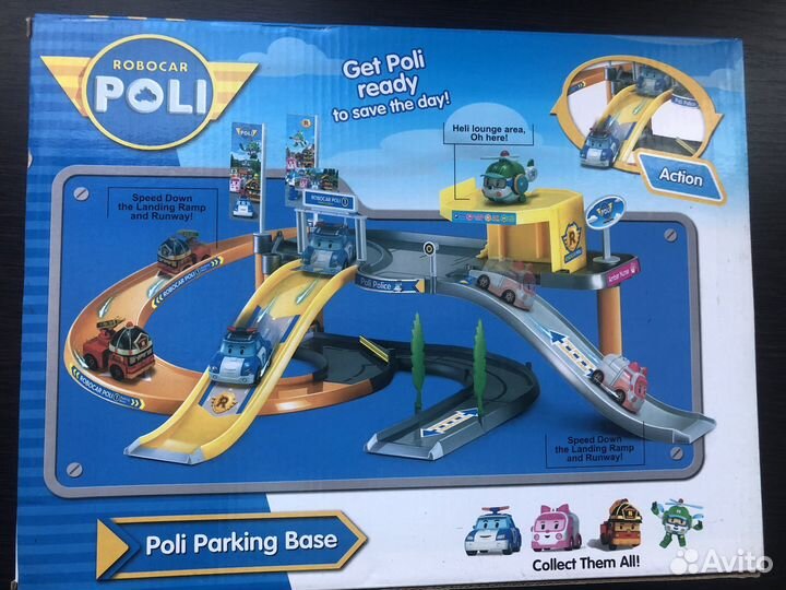 Парковка для машинок