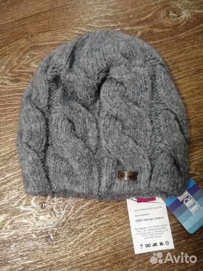 Шапка зимняя и комплект