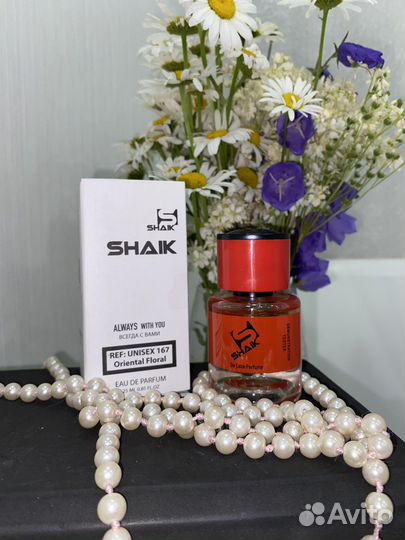 Парфюм Baccarat Maison Francis Kurkdjian