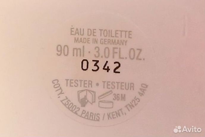 Lacoste L.12.12 Pour Elle Eau Fraiche