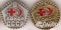 Значки донора 1 и 2 степени