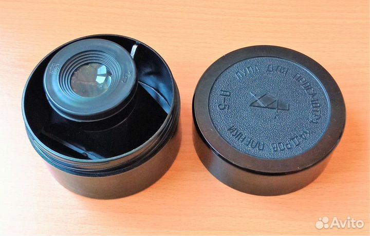 Лупа для просмотра кадров пленки Л-5. В футляре