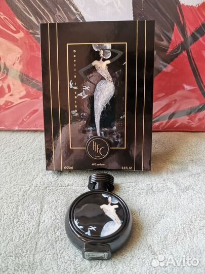 Лучшая женская парфюмерия 2