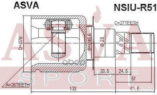 ШРУС внутренний (OEM-исполнение) перед nsiur51