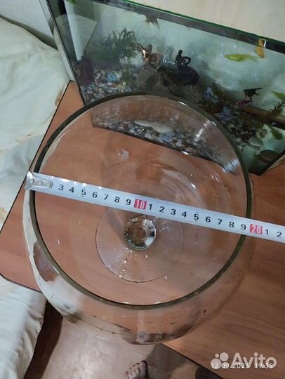 Аквариум бокал 15-17л