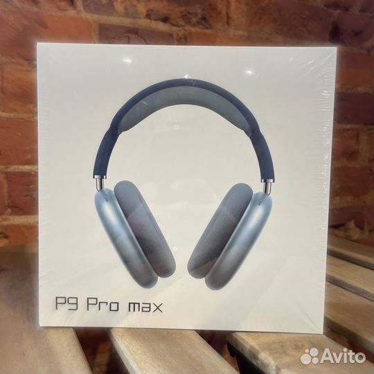 Наушники накладные Bluetooth P9 Pro Max