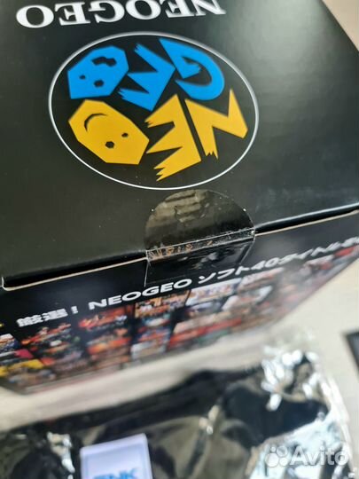 Аркадный автомат Neogeo mini Prime ebten edition