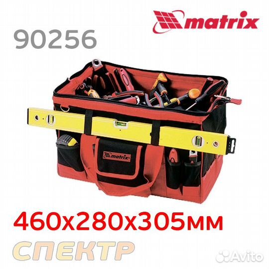 Сумка для инструмента matrix 90256 (32 карманов)