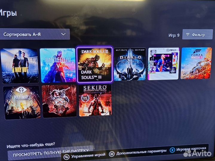 Xbox One S 1000 гб с играми