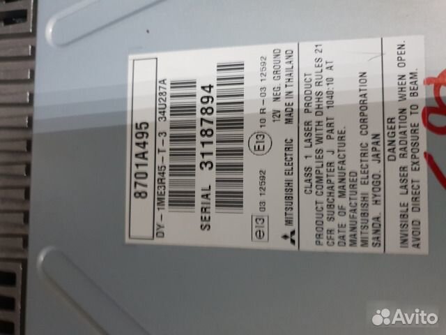 Магнитола штатная Mitsubishi Outlander