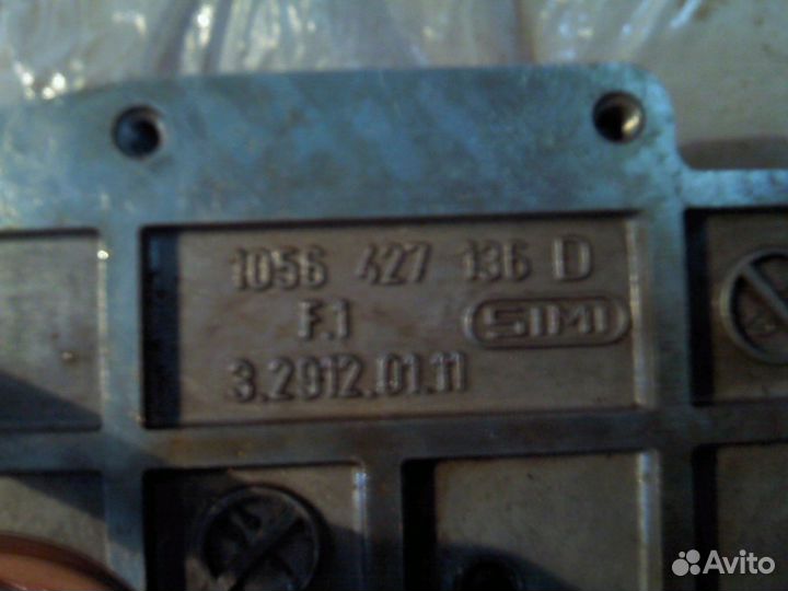 BMW АКПП 5HP18 (неисправная)