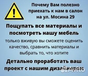 Шкаф купе на заказ от производителя