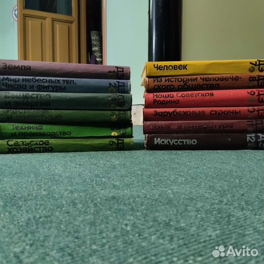 Советская детская энциклопедия 12 томов