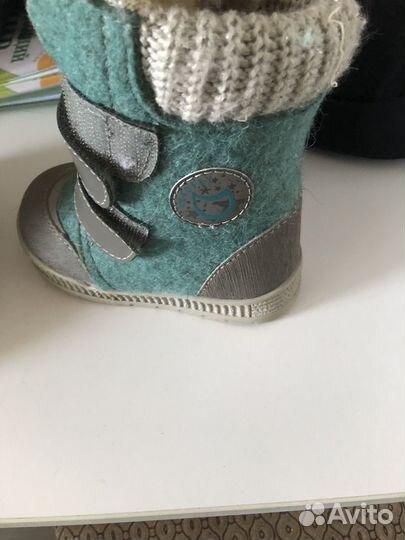 Зимние сапоги котофей