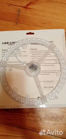 Светодиодная панель 36 W