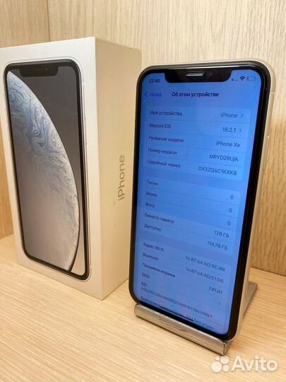 iPhone Xr, 128 ГБ