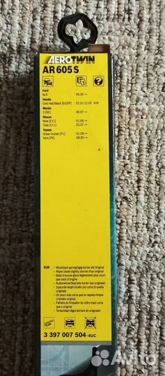 Щетки стеклоочистителя bosch 3397007504