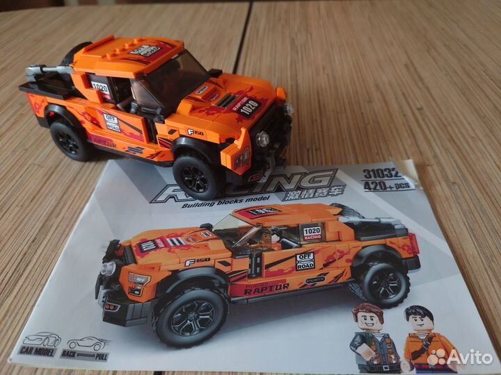 Конструктор аналог lego