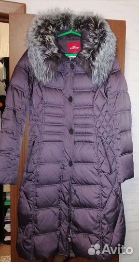 Пуховик женский длинный 46 48