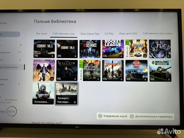 Xbox series x 1tb