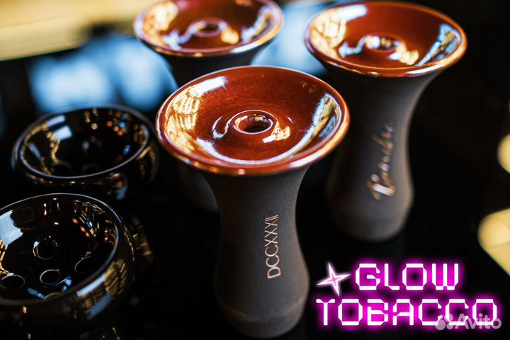 Маркетинговая поддержка от Glow Tobacco