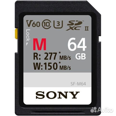 Карта Sony sdxc 64GB M UHS-II 277MBs